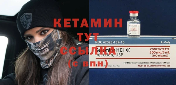 прущие крисы Алексин