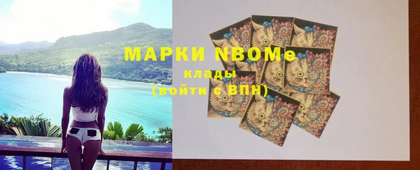 прущие крисы Алексин