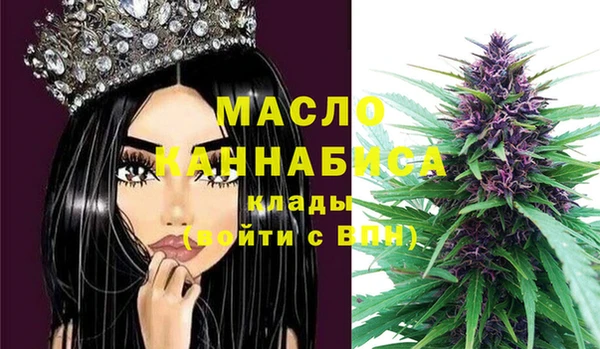 бутик Алзамай