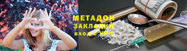 apvp Алексеевка