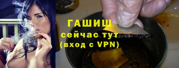бутик Алзамай