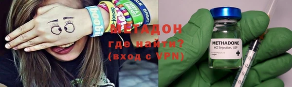 бутик Алзамай