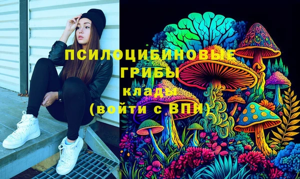бутик Алзамай