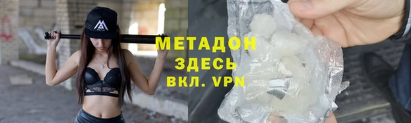 бутик Алзамай