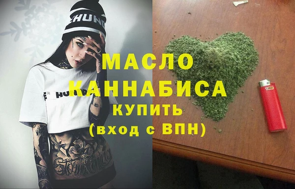 apvp Алексеевка