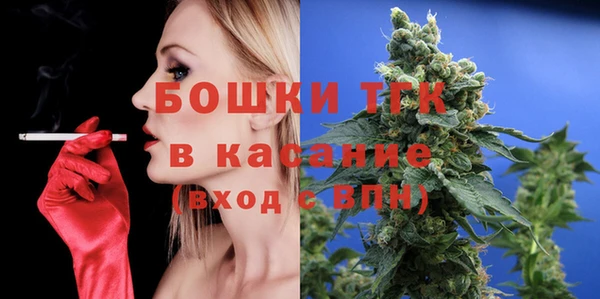 apvp Алексеевка