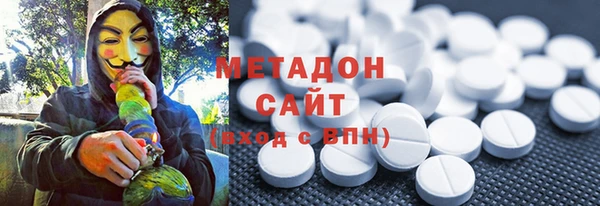 apvp Алексеевка