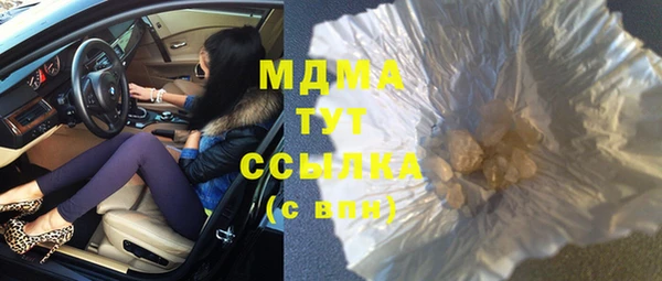 бутик Алзамай