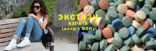 apvp Алексеевка