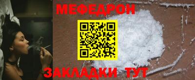 ALPHA PVP Кандалакша