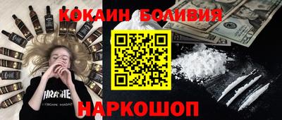 альфа пвп VHQ Камышлов