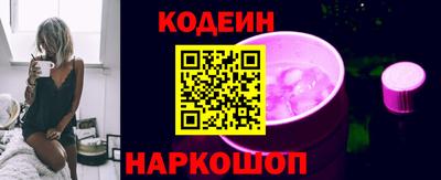 ALPHA PVP Кандалакша