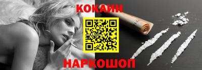 альфа пвп VHQ Камышлов