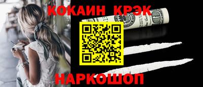 альфа пвп VHQ Камышлов
