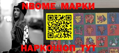 кокаин колумбия Канаш