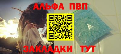 кокаин колумбия Канаш