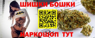 кокаин колумбия Канаш