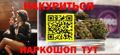 альфа пвп VHQ Камышлов