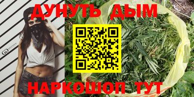 ALPHA PVP Кандалакша