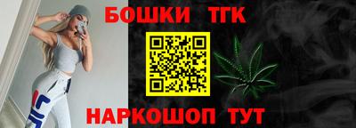 альфа пвп VHQ Камышлов