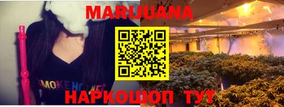 кокаин колумбия Канаш