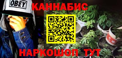 альфа пвп VHQ Камышлов