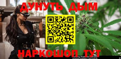 кокаин колумбия Канаш