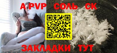 кокаин колумбия Канаш