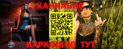 ALPHA PVP Кандалакша