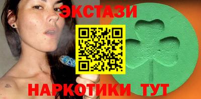 кокаин колумбия Канаш