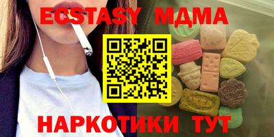 ALPHA PVP Кандалакша