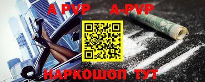 кокаин колумбия Канаш