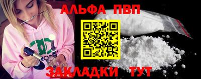 кокаин колумбия Канаш