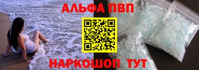 кокаин колумбия Канаш