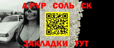 кокаин колумбия Канаш