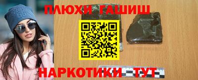 кокаин колумбия Канаш