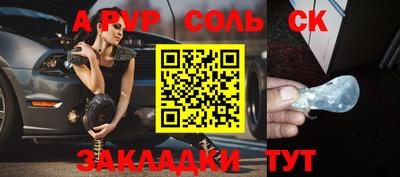 прущая мука Кимры